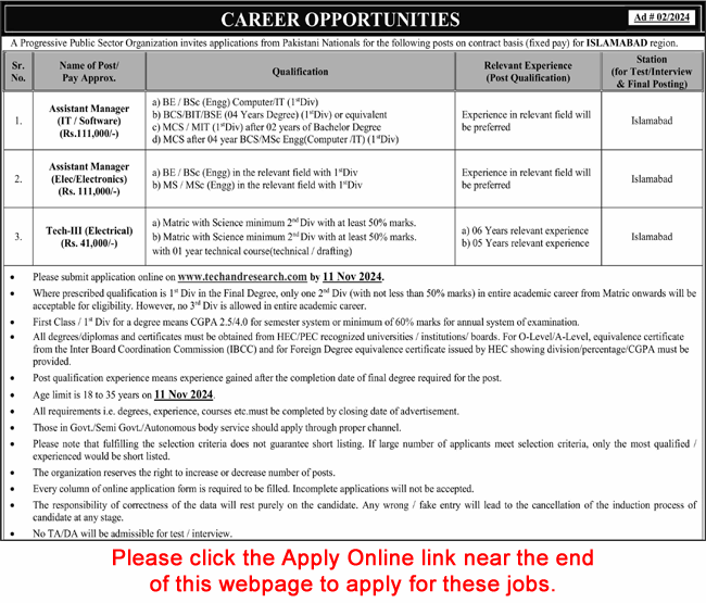 NESCOM Jobs October 2024 November www techandresearch com Apply Online Assistant Manager & Technician Latest