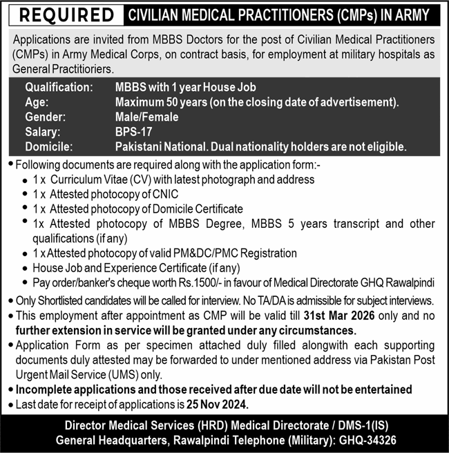 Civilian Medical Practitioner Jobs in Army Medical Corps 2024 November AMC CMP Latest