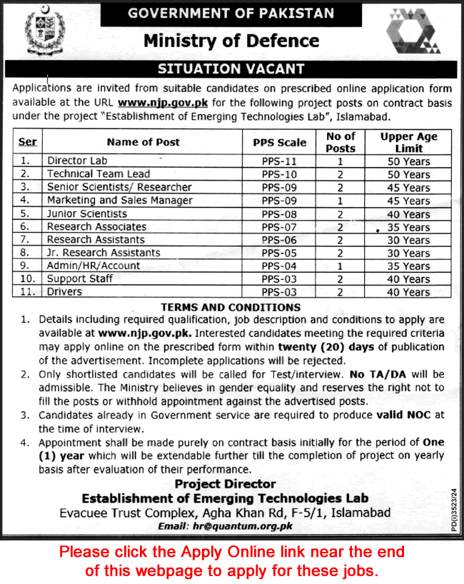 Ministry of Defence Islamabad Jobs November 2024 December Apply Online Research Assistants / Associates & Others Latest