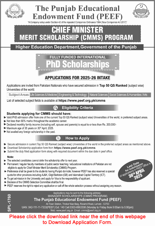 Chief Minister Merit Scholarships December 2024 PEEF Application Form International PhD Scholarship CMMS Latest