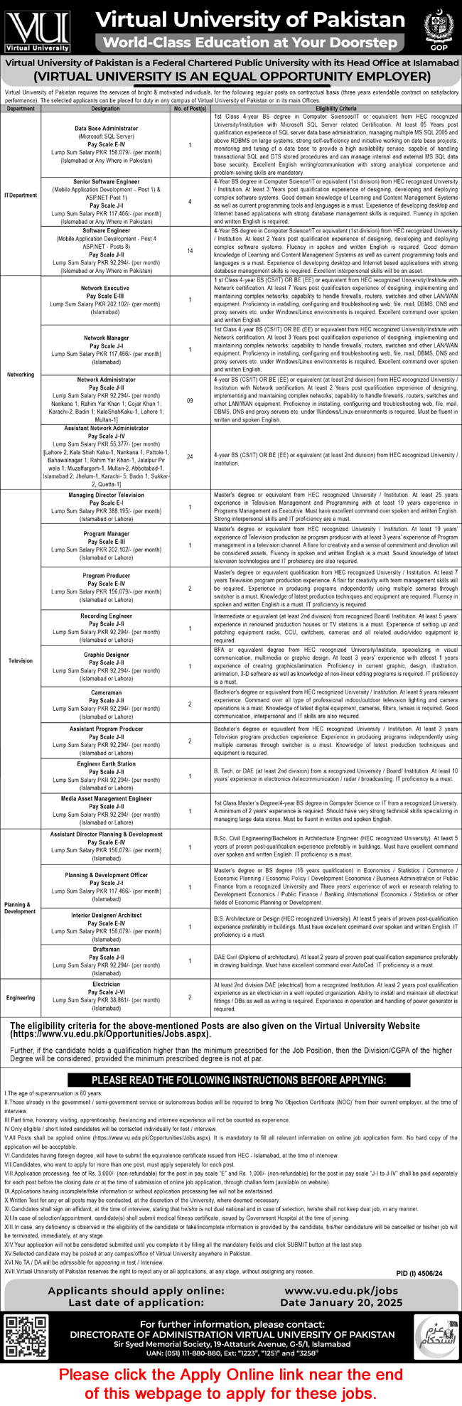 Virtual University Jobs 2025 Apply Online Software Engineers, Network Administrators & Others VU Latest