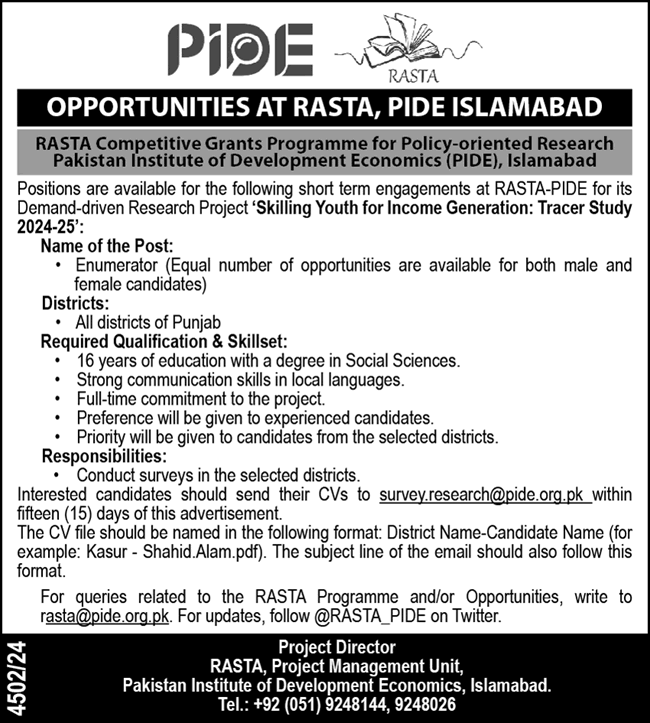 Enumerator Jobs in PIDE 2025 Pakistan Institute of Development Economics RASTA Latest