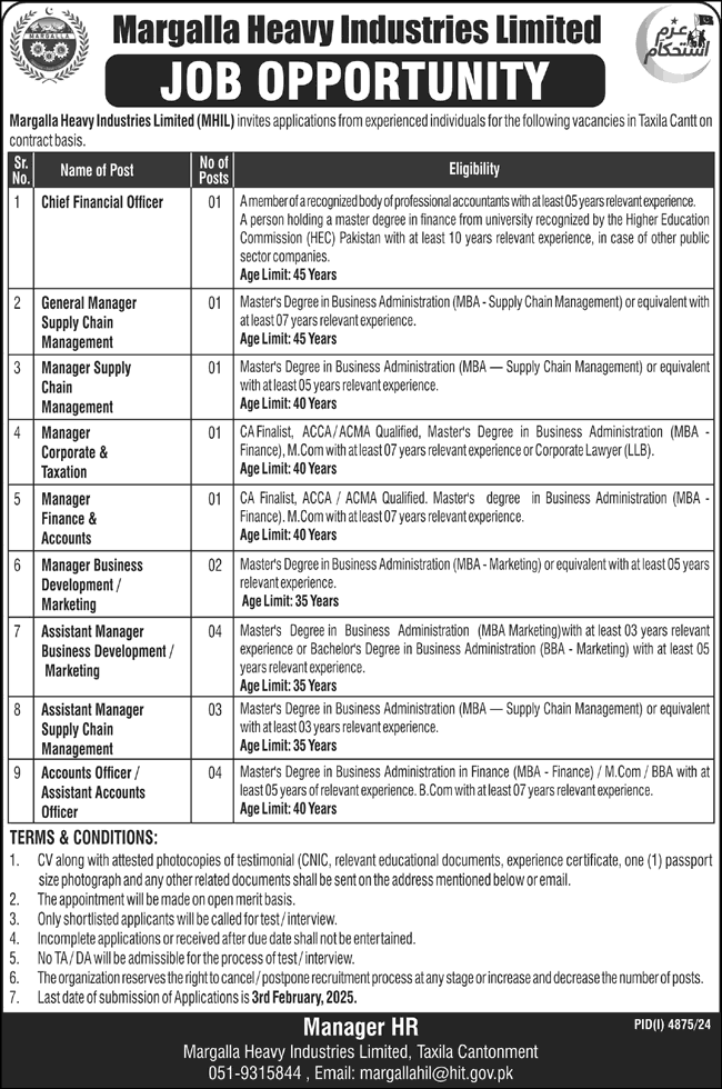 Margalla Heavy Industries Taxila Jobs 2025 Assistant Managers, Accounts Officers & Others MHIL Latest