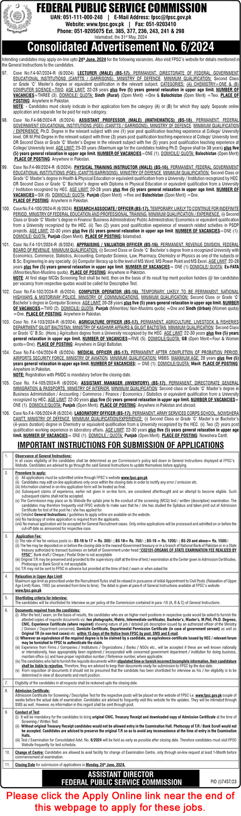 FPSC Jobs June 2024 Apply Online Consolidated Advertisement No 06/2024 6/2024 Latest