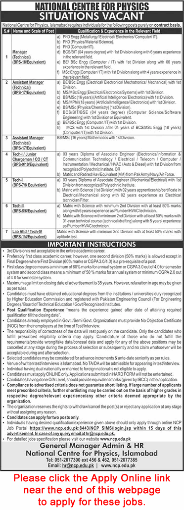 National Centre for Physics Islamabad Jobs 2024 June Apply Online Assistant Managers, Technicians & Others Latest