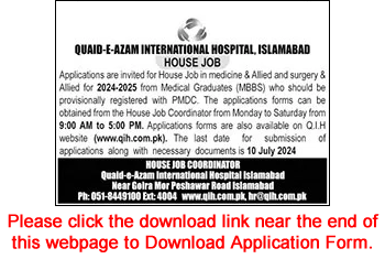 Quaid e Azam International Hospital Islamabad House Job Training 2024 June / July Application Form Latest