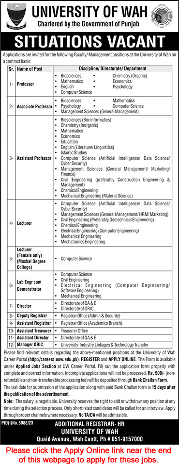 University of Wah Jobs June 2024 July Apply Online Teaching Faculty & Others Latest