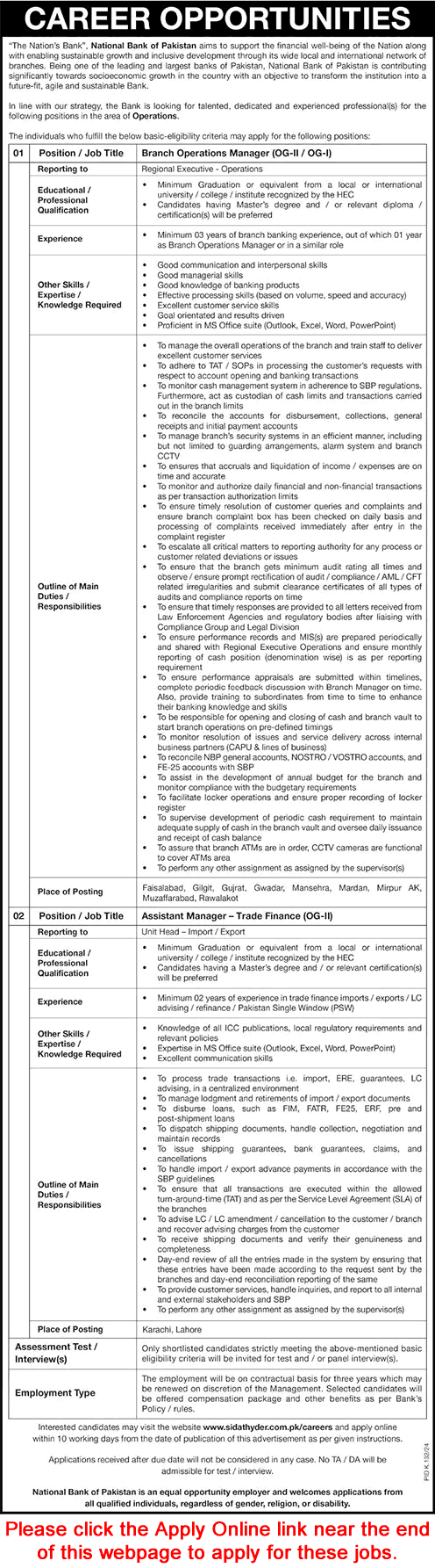 National Bank of Pakistan Jobs July 2024 Apply Online Branch Operations Managers & Others NBP Latest