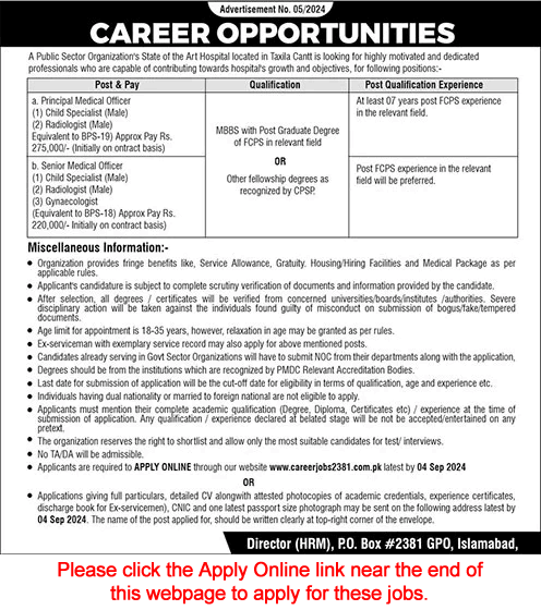 PO Box 2381 GPO Islamabad Jobs August 2024 Apply Online Specialist Doctors PMO / NESCOM Latest