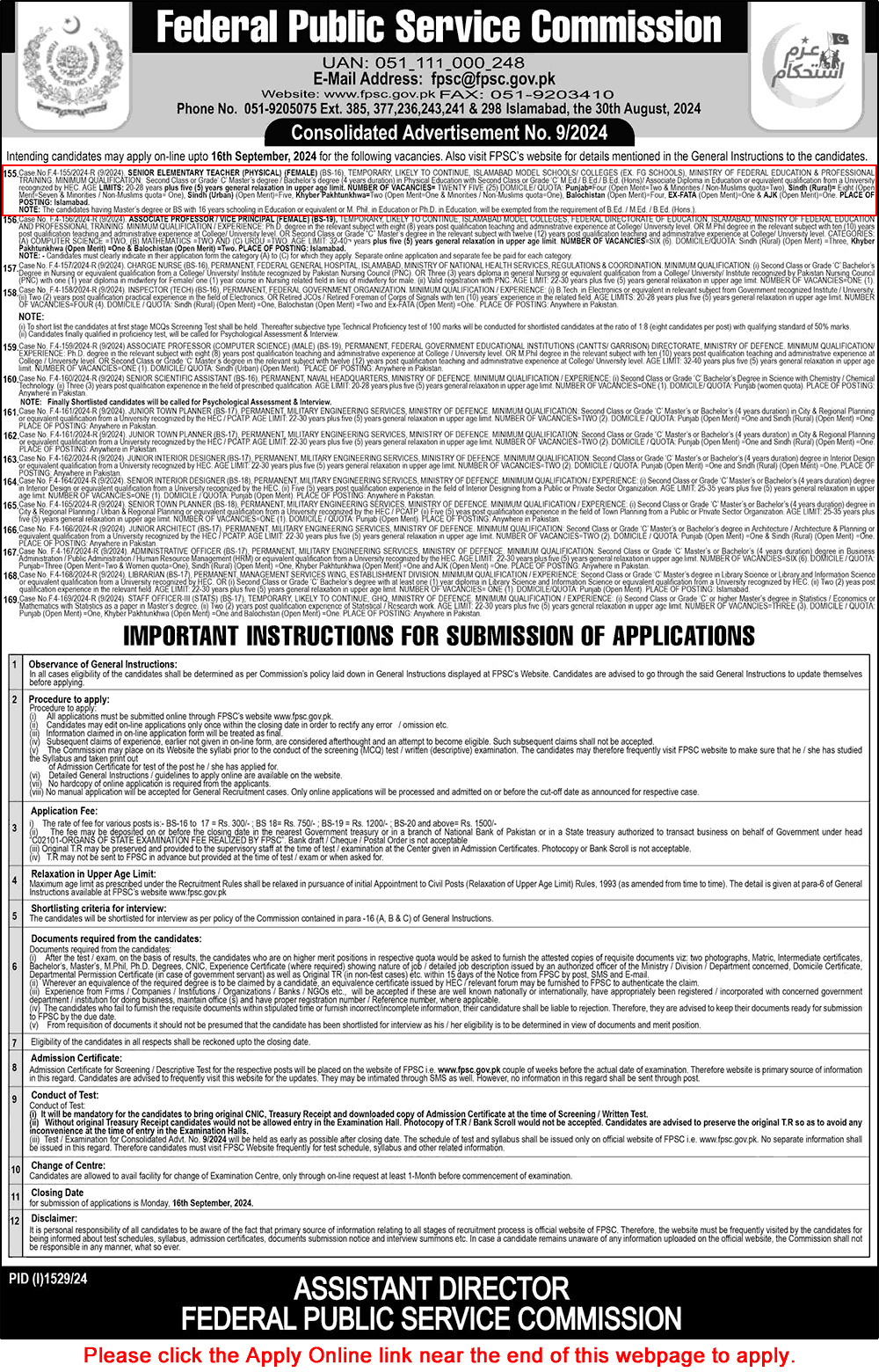 Senior Elementary Teacher Jobs in Islamabad Model Schools / Colleges September 2024 FPSC Apply Online Latest