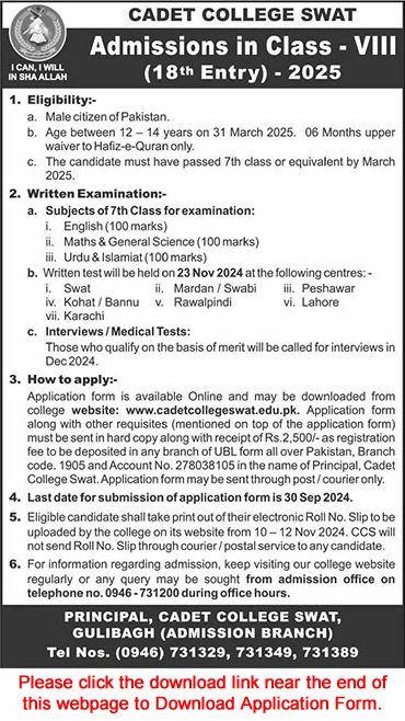 Cadet College Swat Admission in 8th Class 2025 Application Form Download Latest