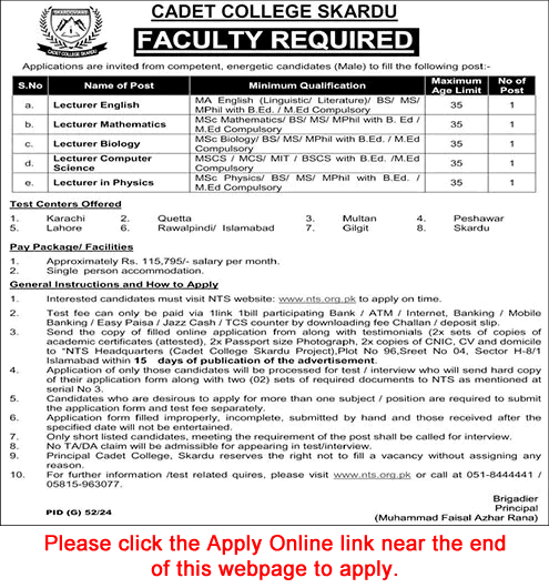 Lecturer Jobs in Cadet College Skardu September 2024 NTS Apply Online Latest