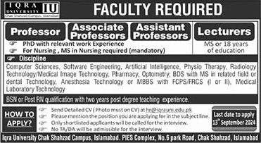 Iqra University Islamabad Jobs September 2024 Teaching Faculty IU Latest