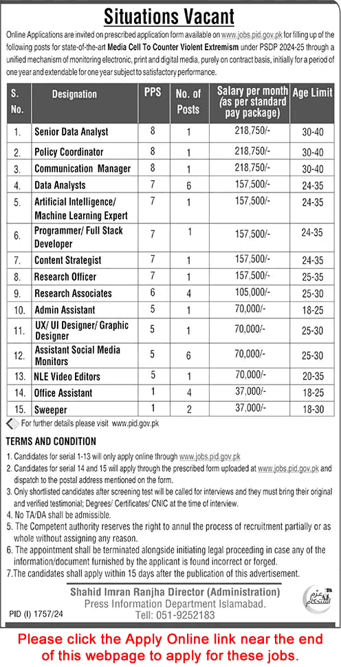 Press Information Department Islamabad Jobs September 2024 PID Apply Online Data Analysts, Research Associates & Others Latest