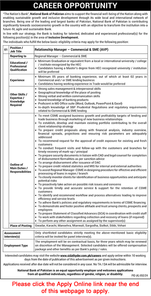 Relationship Manager Jobs in National Bank of Pakistan September 2024 Apply Online NBP Latest