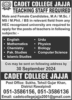 Cadet College Jajja Jobs September 2024 Teachers Latest