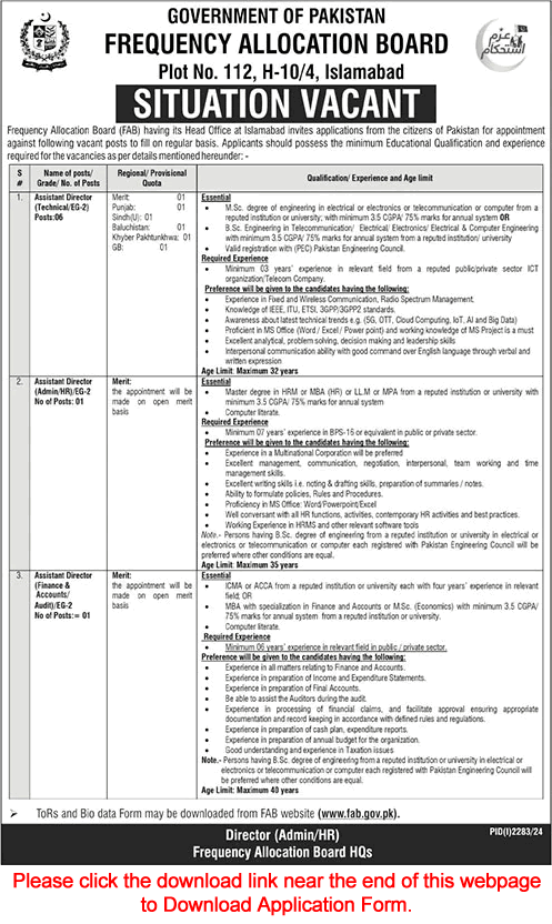 Frequency Allocation Board Islamabad Jobs September 2024 October Application Form Assistant Directors Latest