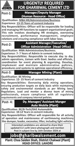 Gharibwal Cement Limited Chakwal Jobs October 2024 Lahore Assistant Manager / Executive & Others Latest