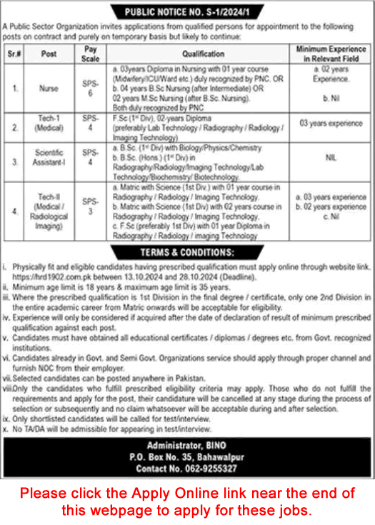 PO Box 35 Bahawalpur Jobs 2024 October Apply Online PAEC BINO Cancer Hospital Technicians & Others Latest