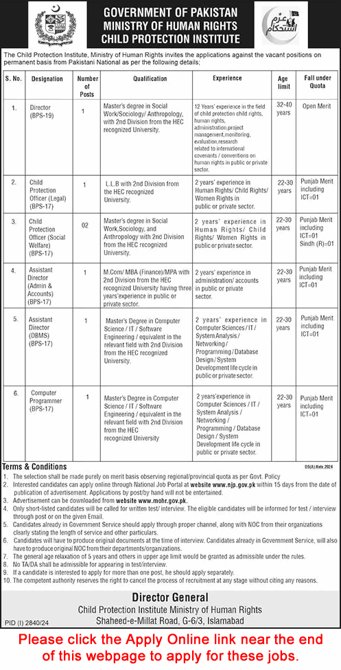 Child Protection Institute Islamabad Jobs 2024 October / November Apply Online Child Protection Officers & Others Latest