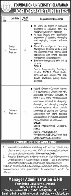 Software Engineer Jobs in Foundation University Islamabad October 2024 November FUI Latest