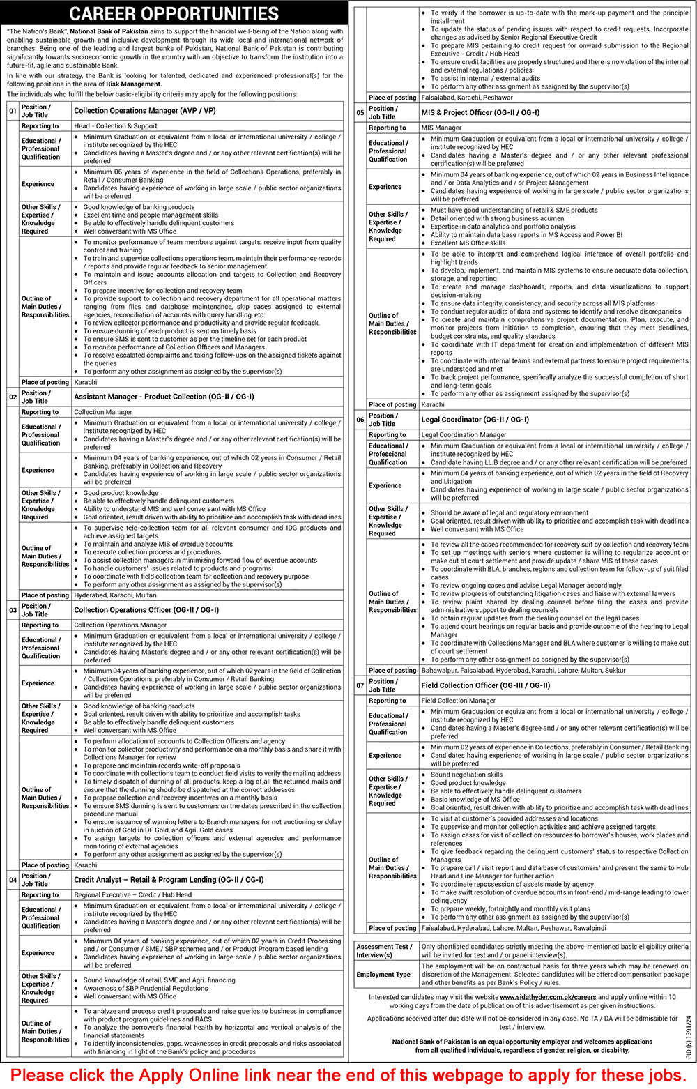 National Bank of Pakistan Jobs November 2024 Apply Online Field Collection Officers, Legal Coordinators & Others Latest