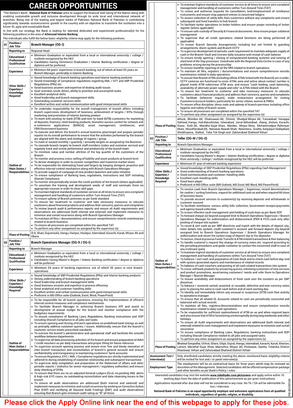 National Bank of Pakistan Jobs November 2024 Apply Online Branch Operations Managers, Tellers & Branch Managers Latest