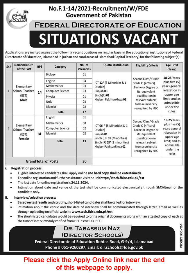 Elementary School Teacher Jobs in Federal Directorate of Education November 2024 Apply Online EST FDE Latest