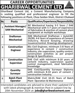 Gharibwal Cement Limited Chakwal Jobs November 2024 Civil Engineers & Others Latest