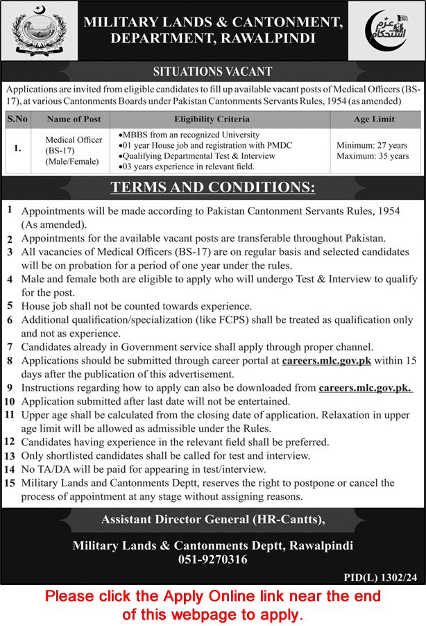 Medical Officer Jobs in Military Lands and Cantonment Department Rawalpindi November 2024 Apply Online Latest