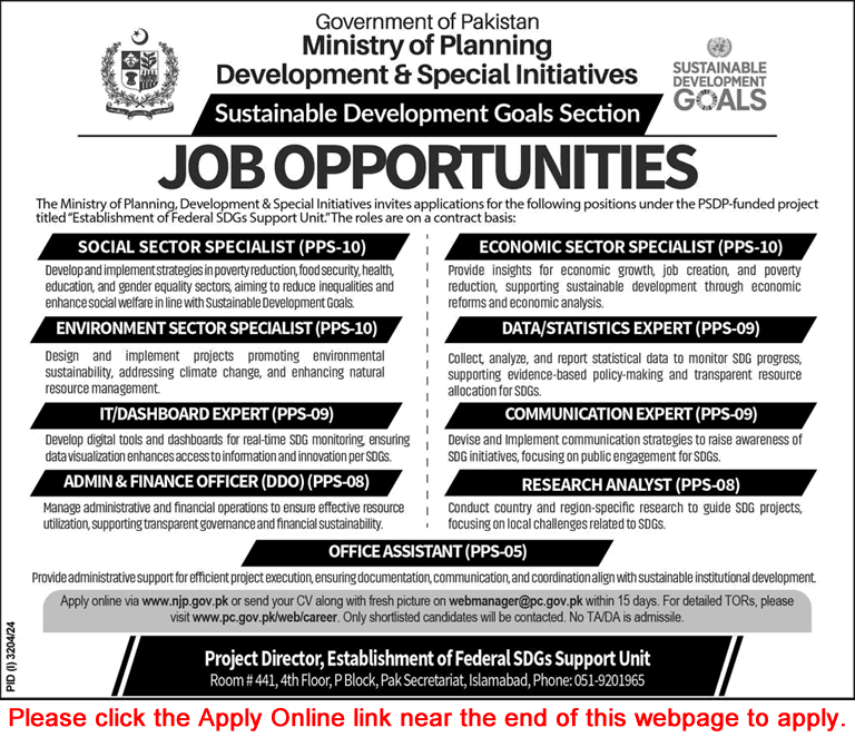 Ministry of Planning Development and Special Initiative Jobs November 2024 Apply Online MPDSI Latest