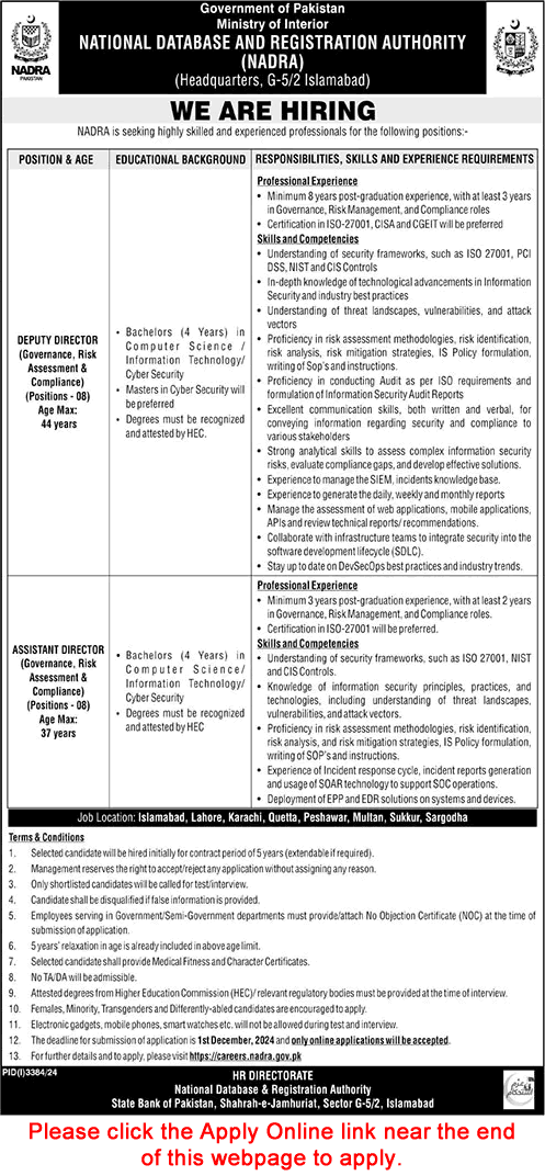 NADRA Jobs November 2024 Apply Online Deputy / Assistant Directors Latest