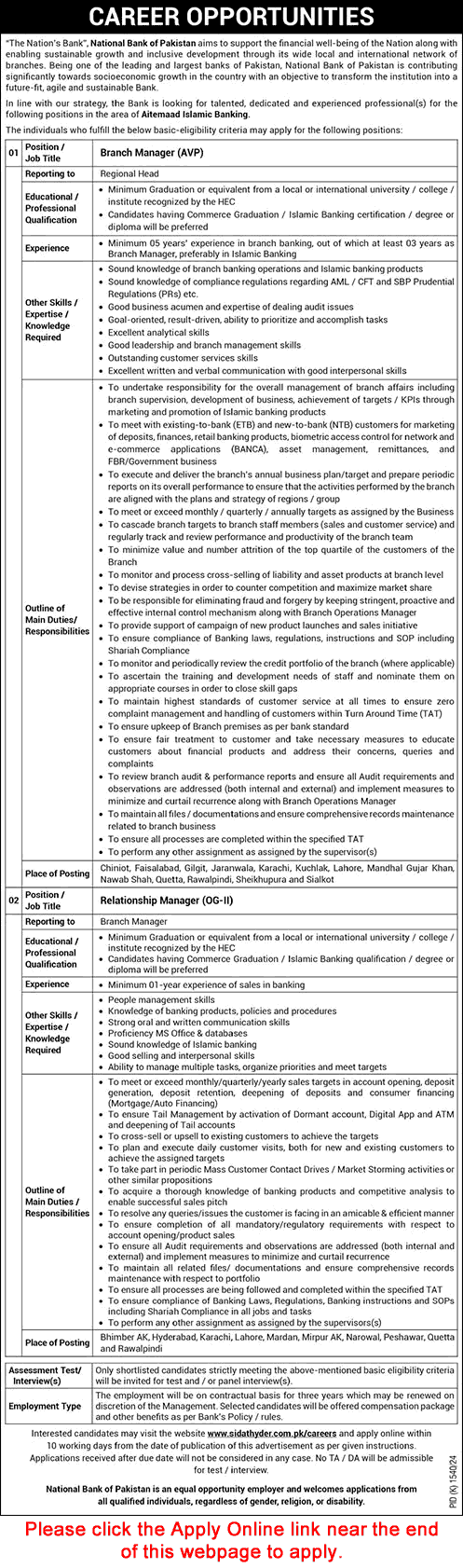 National Bank of Pakistan Jobs November 2024 Apply Online Branch Managers & Relationship Managers NBP Latest