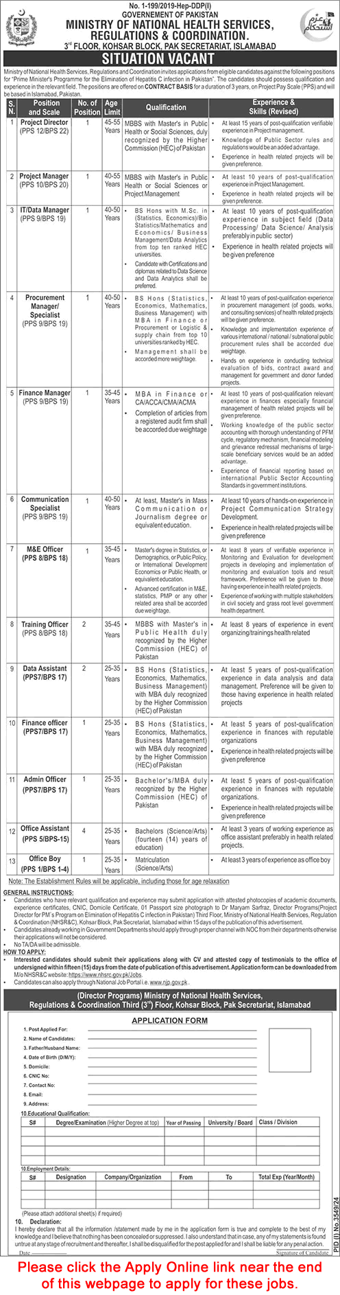 Ministry of National Health Services Regulations and Coordination Jobs November 2024 December Online Application Form Latest