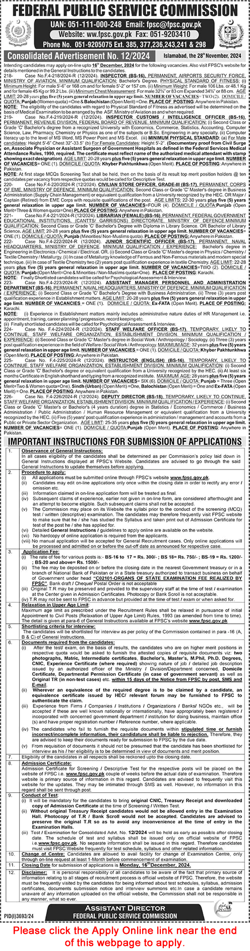 FPSC Jobs December 2024 Apply Online Consolidated Advertisement No 12/2024 Latest