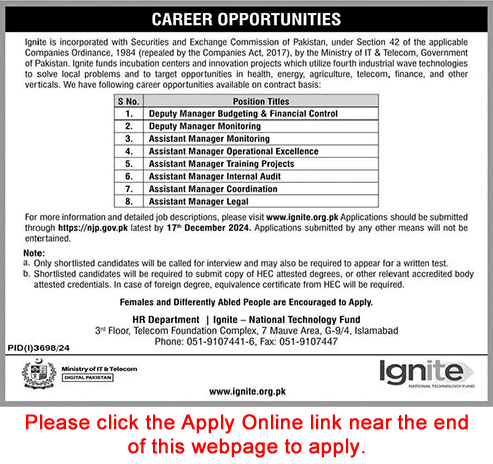 Ignite National Technology Fund Jobs December 2024 Assistant / Deputy Managers Ministry of IT & Telecom Latest