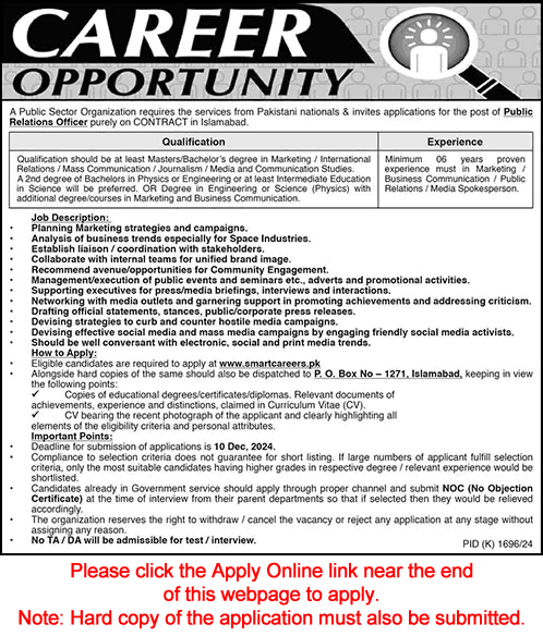 Public Relations Officer Jobs in SUPARCO Islamabad December 2024 smartcareers pk Apply Online Latest