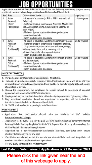 Junior Research Officer Jobs in Ministry of Defence December 2024 recruitments com pk Online Apply Latest