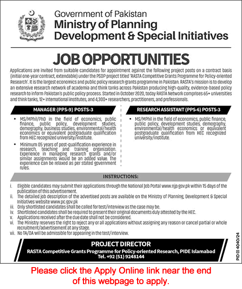 Ministry of Planning Development and Special Initiatives Jobs December 2024 Apply Online Managers & Research Assistants Latest