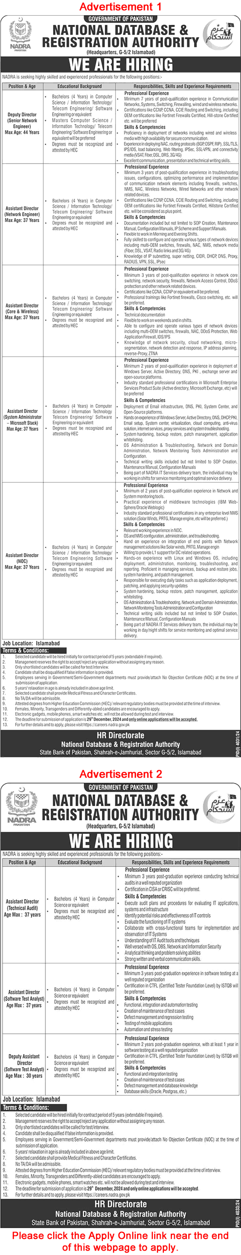 NADRA Jobs December 2024 Apply Online Deputy / Assistant Directors National Database and Registration Authority Latest