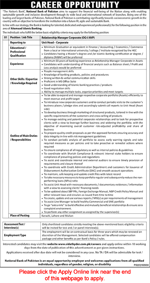 Relationship Manager Jobs in National Bank of Pakistan December 2024 / 2025 Apply Online NBP Latest