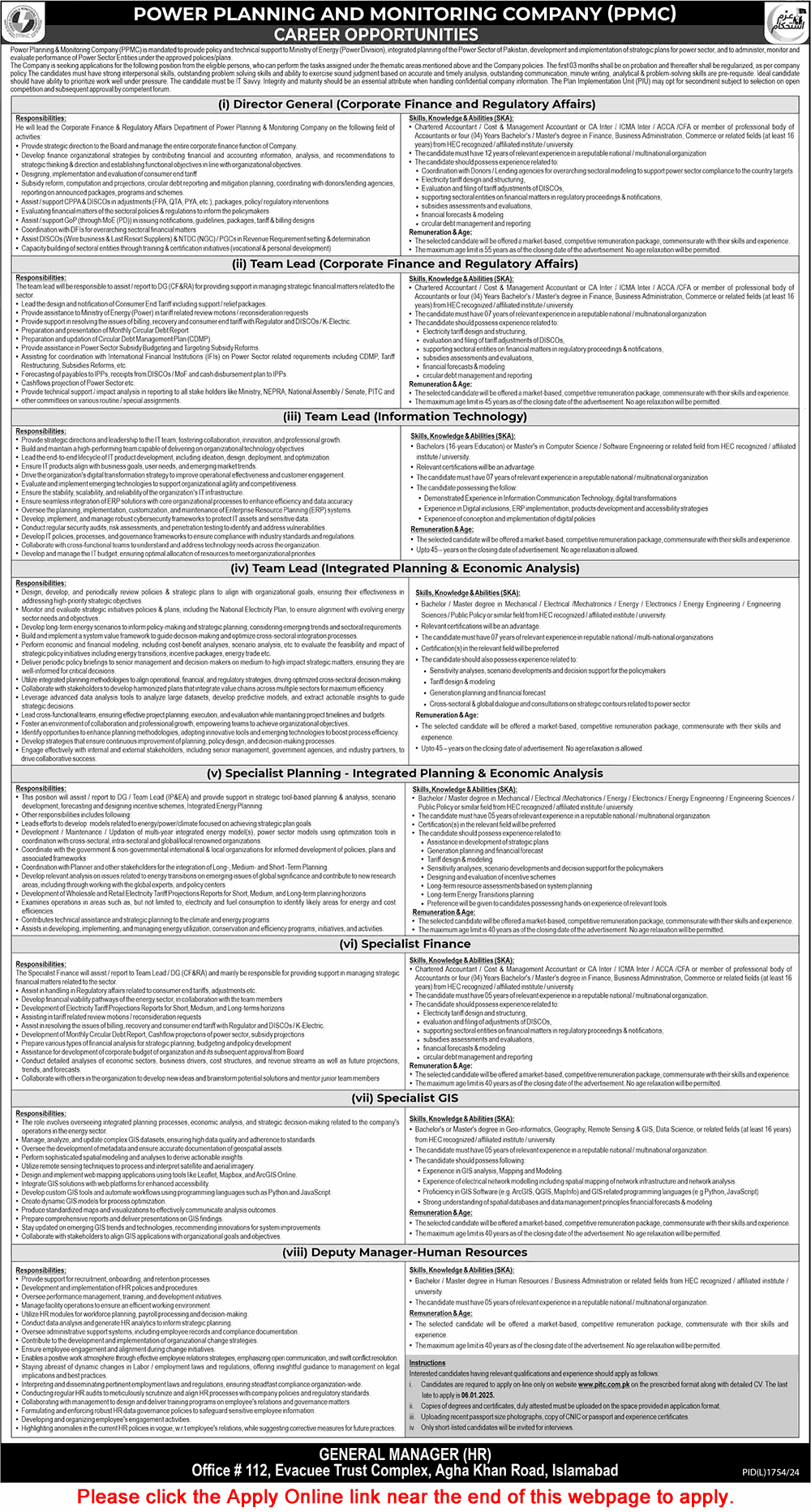 Power Planning and Monitoring Company Islamabad Jobs December 2024 / 2025 Apply Online PPMC Latest