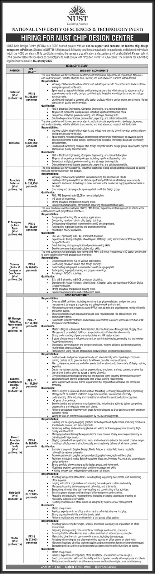 NUST University Islamabad Jobs December 2024 / 2025 IC Designers, Trainees & Others Chip Design Centre Latest