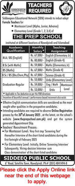 Female Teacher Jobs in The Prep Schools Rawalpindi / Islamabad 2025 Siddeeq Public School Apply Online Latest