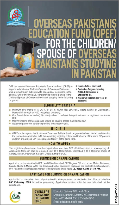 OPF Scholarships 2025 Overseas Pakistanis Education Fund Application Form OPEF Latest