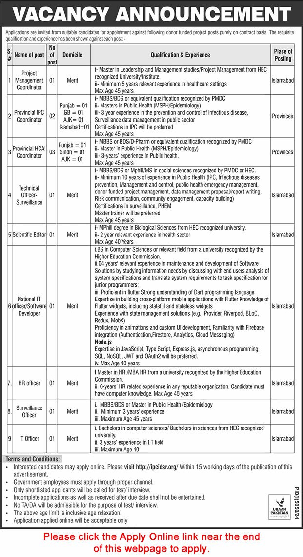 National Institute of Health Jobs 2025 NIH Apply Online Health Coordinators & Others Latest