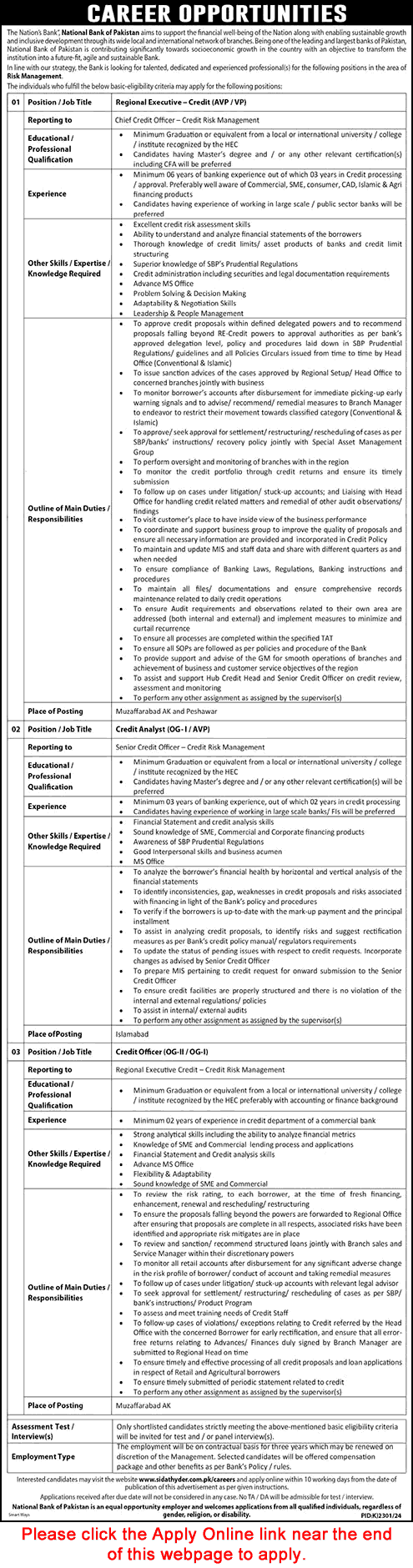 National Bank of Pakistan Jobs 2025 January Apply Online Regional Executive & Others NBP Latest