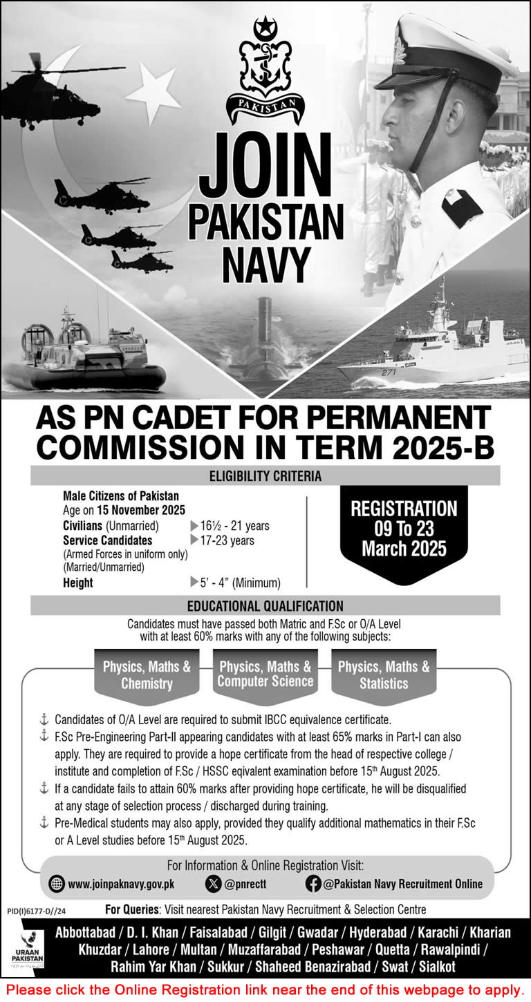 Join Pakistan Navy as PN Cadet 2025 March Online Registration Permission Commission in Term 2025-B Latest