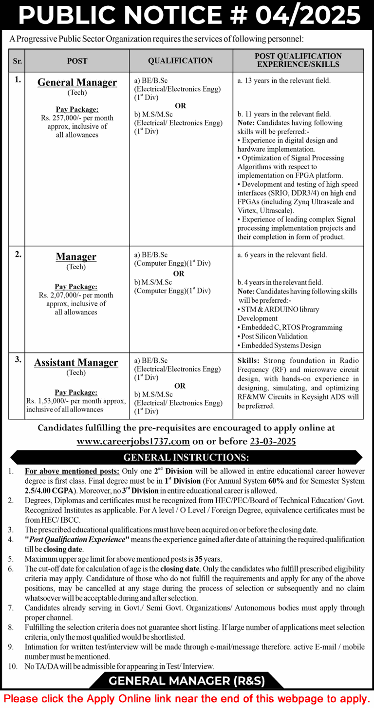 Public Sector Organization Jobs March 2025 careerjobs1737.com Apply Online Assistant / General Managers NDC / NESCOM Latest