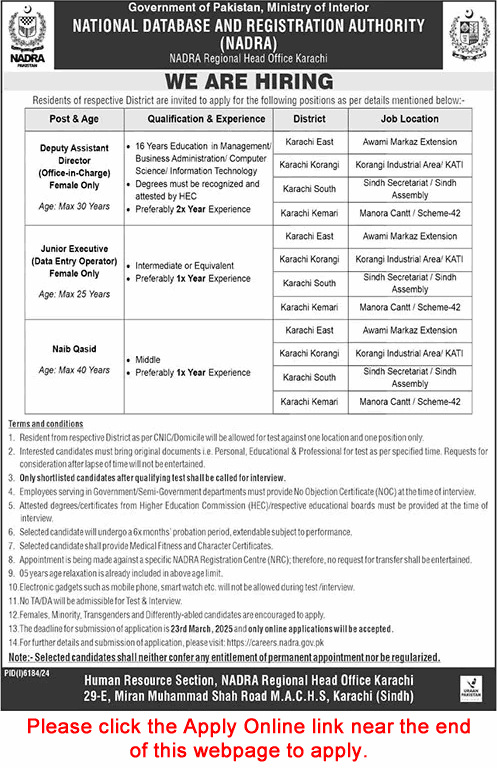 NADRA Jobs March 2025 Apply Online Junior Executives, Deputy Assistant Directors & Naib Qasid Latest